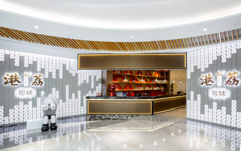 China Qingdao | Gangli Yuewei (Grand Mixc Store) Design Case