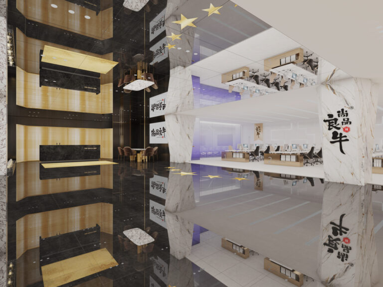 Shangpin Liangniu Space Series – Headquarters Office