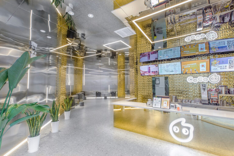 Qingdao | CoCo Dake Dayao Sanlu Store