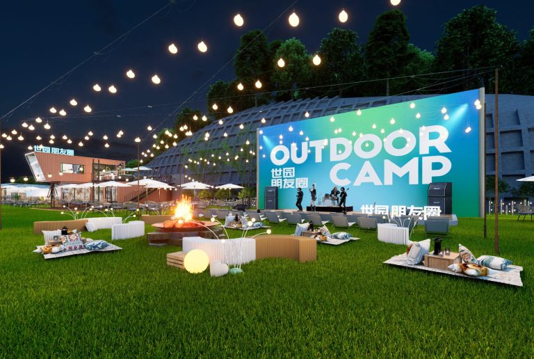 China Qingdao | Outdoor Campsite for World Horticultural Expo Design Case