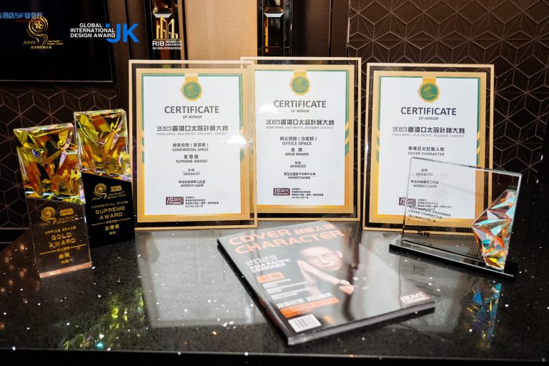 LK DESIGN won the cover character of the 2023 Hong Kong Asia Pacific Designer Competition, the Supreme Award for Commercial Space (Real Scene Category), and the Gold Award for Office Space (Scheme Category)