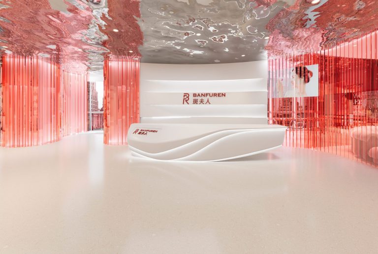 Guangzhou | Office Space of Banfu Group Headquarters