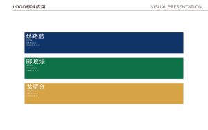 未标题-1-13