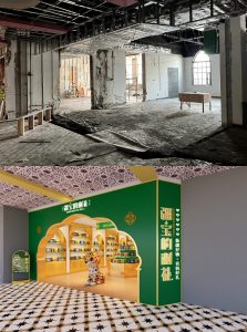 门头 (2)