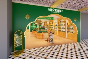 门头 (3)