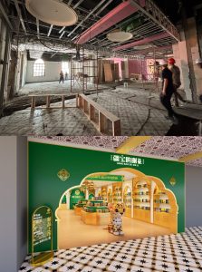 门头 (4)