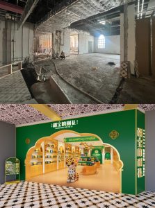 门头 (5)